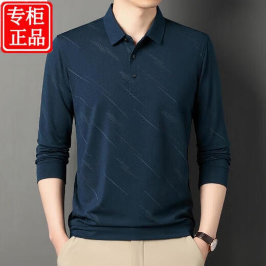 以纯中年春秋季男士丝光棉长袖t恤中老年爸爸装体恤翻领上衣Polo衫 藏青829hh M  165
