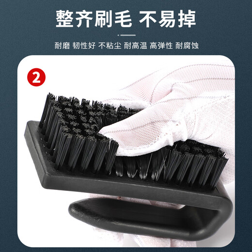 TOPLIA AS02-20B medium-sized straight handle electrostatic protection brush