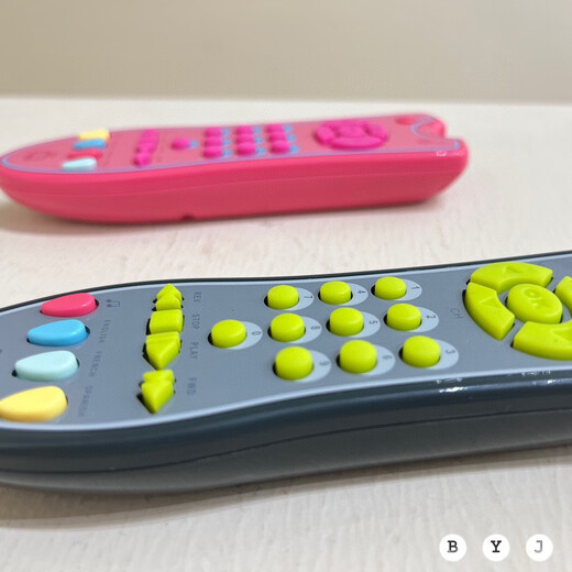 Shantoulin Village Baby TV Simulation Remote Contrôle des enfants Musique English Learning Remote Control Science and Education Cognitive Toys Grey Remote Contrôle