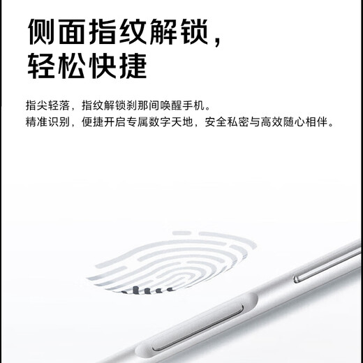 HUAZHI GLORY X200 Nuevo teléfono inteligente nuevo sin abrir 5G Acceso de red completa 512G Memoria de gran Memoria Android NUEVO TELÉFONO PELEGRO HAYUE SHUANGBAI 12GB + 256GB [Pantalla de seguridad rota + prueba gratuita]