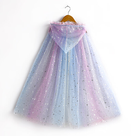 Kinder Dream Girl Cloak Children's Cloak Sommer Prinzessin Aisha Schalmasch Ice Blue Aisha Girl Outdoor Mantel 9885 Schneeflocke Umhang/Single Cloak ohne Accessoires One Größe für 3-13 Jahre alte Babys