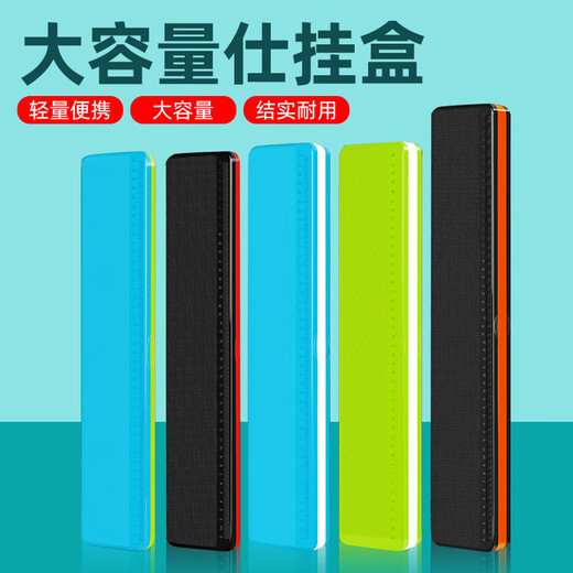 Three-in-one floating box, wire box, multi-functional hanging box, large-capacity fishing gear accessories storage box, pressure-resistant and scratch-resistant, 45cm green three-layer