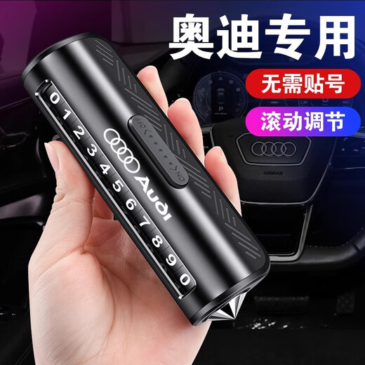 Xushansi Car Temporary Park Number Plate bewegt die Autotelefonplatte bewegt den Nummernschild und den multifunktionalen Sicherheitshammer-Fensterbrecher im Auto Nio et5es6ES8ET7EC679