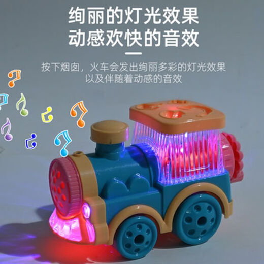 Le BB Color infantil Mud Toy Plaspline Boys and Girls Education Park NUEVO estilo Nuevo Máquina de fideos Música de juguetes Train Music Train Noodle