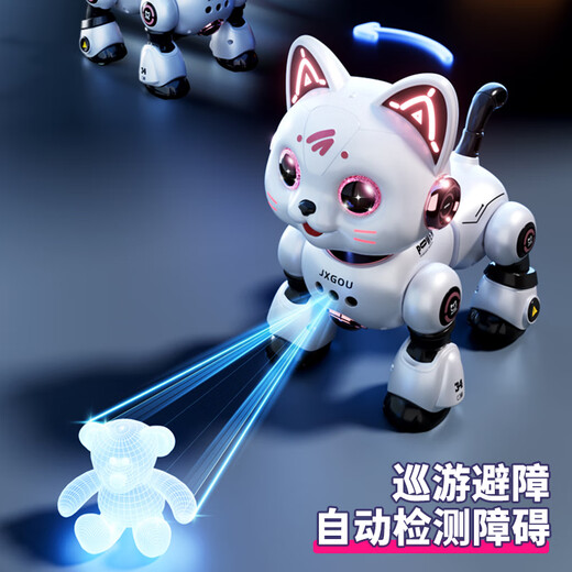 Sodi New Year's gift AI intelligent robot remote control car robot dog cat infant baby toy girl birthday