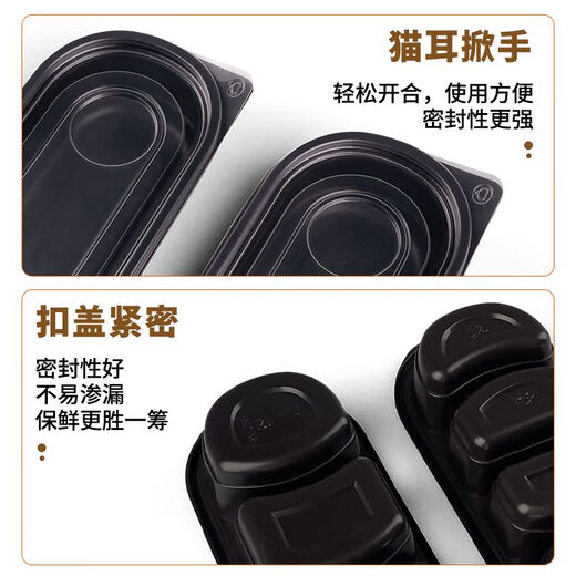 
New disposable lunch box rectangular Japanese packaging box takeaway fast food box sushi bento box plastic partition SZ1048 equally divided three grids with lid 550ml 500 sets