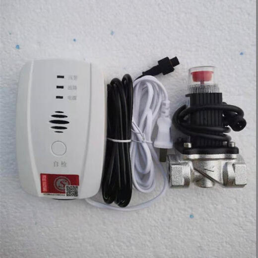 Keliqiang KB-3FTA2 gas carbon monoxide alarm household fire certification natural gas methane leakage gas alarm alarm round head