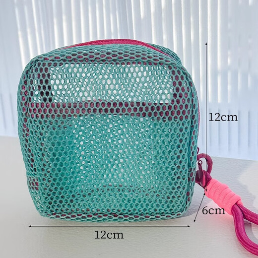 Jialifang dopamine tofu sac mini mesh toilettes de voyage portables et sac de rangement cosmétique vert [avec ordinateur de poche]