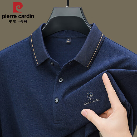 
Pierre cardin high-end men's long-sleeved T-shirt spring and autumn POLO shirt middle-aged dad lapel base shirt business casual top green 15912 M suggest 90-120Jin [Jin equals 0.5 kg]