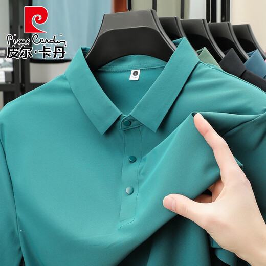 Pier Cardin Perle Schnell trockenes Polo -Hemd Herren -Eis Sense Summer Business Kurzarm nahtlos gepresstes Polo -Hemd Workwear Ice Seide T 12357 Dunkelblau M.