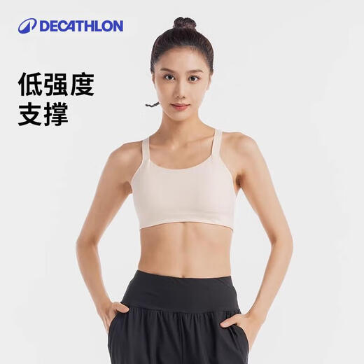 Decathlon Sports Bra Women's Low-Intensity Fitness Back Yoga Vest Wearable Bra-5094415