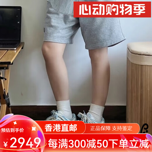 耐克定制NIikeDunkLow蓝色陨星布贴麻绳鞋带奶蓝低帮女款板鞋送礼 dd1503-123 蓝色陨星 定制款不 35.5