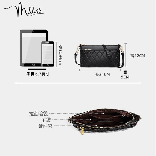 Miaoli Cowhide Bag Damenbeutel Mode Crossbody Mutter Tasche Leichte Luxusumbetasche Geburtstagsgeschenk High-End-Gefühl für Freundin Frau