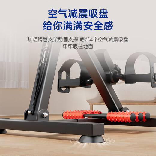 
Elder Aegor's home exercise bike for upper and lower limbs exercise stroke hemiplegia muscle atrophy rehabilitation training equipment bicycle [98% family choice] Upgraded 4-in-1 pull rope model Single machine