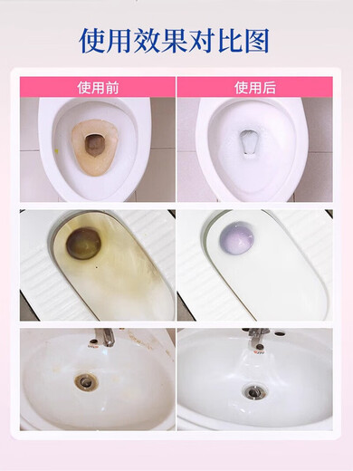 Monuo -Duft -Toilettenreinigung Blase Toilettenreinigung Waschmittel Toilette Spezielle Toilettenreinigung leistungsstarke Deodorisierung und Duft 3886 [Samt -Erdbeere] Reinigen und dicken Blasen und entfernen Sie Schmutz mit einem Spray 3 Flaschen 1500 ml