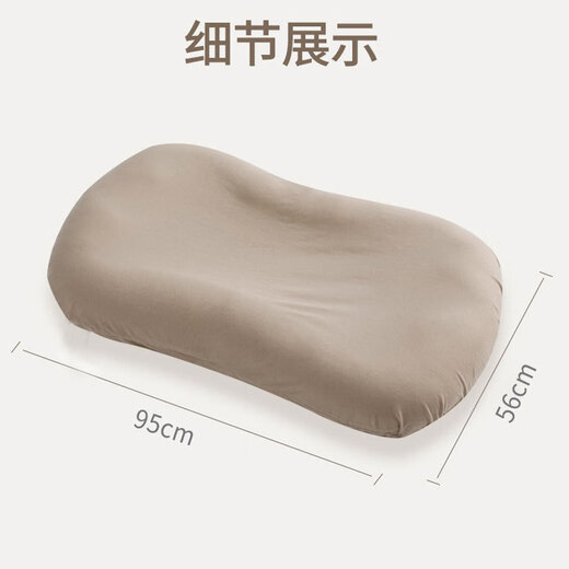 Bebiai Comfort Baby New Baby Bionic Bed in the Bed Soothing Anti-jump Isolation Anti-stress Baby Newborn Sleeping Cradle Lake Blue 95*56cm