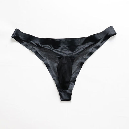 European and American sexy men's thong large size seamless ice silk ultra-thin silky sexy bullet separated triangle JJ inner gray L size bag egg 90-120Jin Jin is equal to 0.5 kg