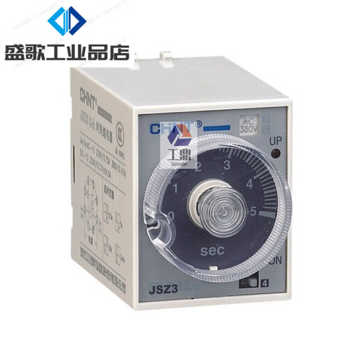 Chint (CHNT) power on delay time relay ST3P JSZ3A-A A-B AC220V 380V 110V JSZ3C-B AC24V