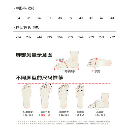 足力健艾爸爸足力健老人鞋男夏季女款网面透气妈妈鞋软底防滑中老年轻便休闲鞋 A2508灰色 38 (240mm)