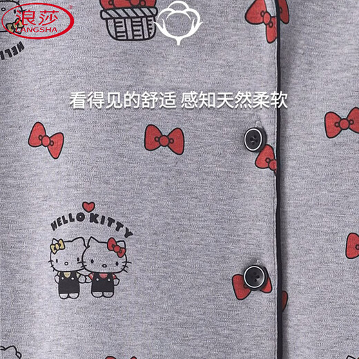 浪莎（LangSha）韩版ins简约凯蒂猫三件套装睡衣女夏季爆款短袖开衫家居服可外穿 KK-14116【高质量三件套】 M 【建议80-100斤】