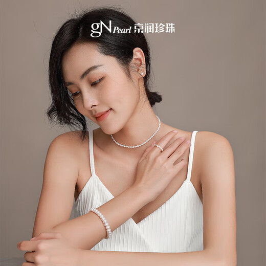Jingrun Pearl Bracelet Nianxi Freshwater Pearl Bracelet Chain Basic Young Style Practical Birthday Gift for Girlfriend