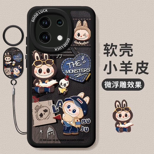 Das Cat Rabu Glass Redmi Note13pro Mobiltelefon Fall Note14 Voll-inclusive Redmi Xiaomi Redmi Note11 Case gebogener Bildschirm 14R, 11EPRO NEW NOTO12 [NM15696 Rabu Seat] Silicone Soft Shell Vollinklusive Objektiv ohne Top-Film Redmi