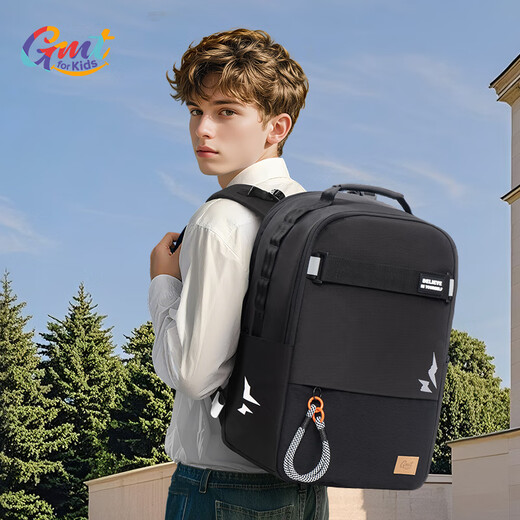 GMT For Kids Schoolbags Junior and Senior High School Ecorst Sacke Capace Sackepack High Appay Protection Spine and épaules Grade 7-13 Men Black Solid Color Trendpro