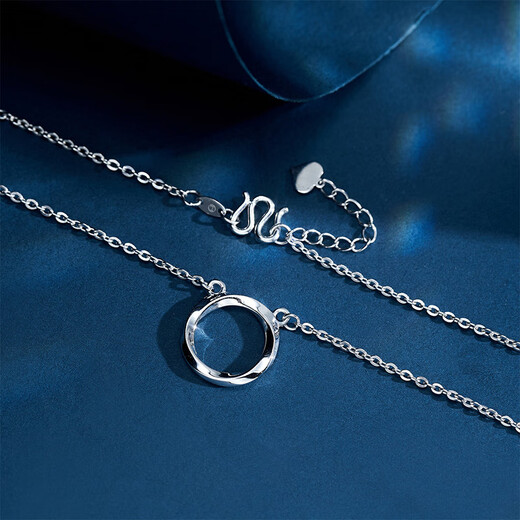 Meluxe Pt950 platinum necklace pendant Möbius strip platinum chain birthday gift about 6.48g-43cm