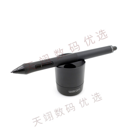 Wacom Digital Tablet Drucksensor Pen CTL672/472/6100/690 Schatten PTH660/651/650 Electromagnet Pen DTC-133 [Box Pen Pack] 0x0cm