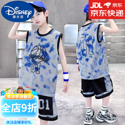 Disney Disney Children's's Clothing Boys Basketball Costume Séchon rapide Séché Séchon
