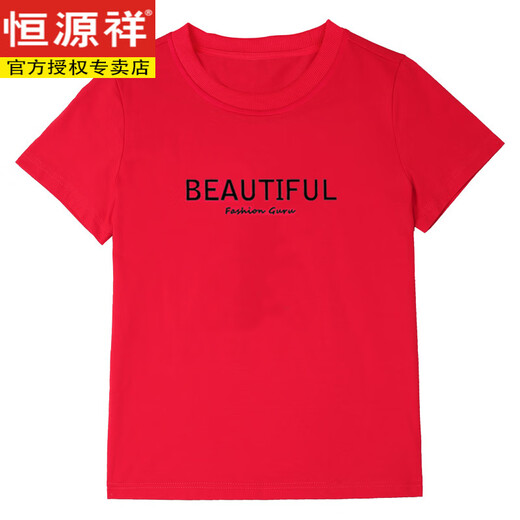 恒源祥100%纯棉短袖T恤女薄款2025夏季新款中年妈妈时尚洋气遮肚上衣 6623白色 M (建议80-100斤)