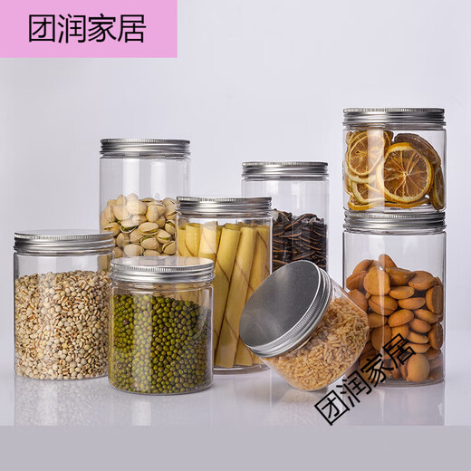 Yuqian Plastik Aluminiumabdeckung Haustier Nahrungsnahrung Plastikverpackung Flasche Keks Snack Honig Süßigkeiten versiegeltes Glas transparent
