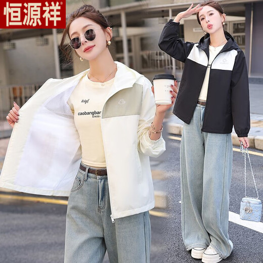 Hengyuanxiang 2025 Frühling, Sommer und Herbst Super schön atmungsaktive und lässige Sonnenschutz Purpur Kapuze-Jacke Alter reduzierende windfeste wasserdichte Jacke Off-Weiße UUH983 M 80-100jin [Jin entspricht 0,5 kg]