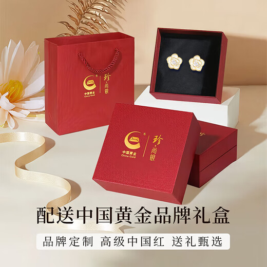 Zhen Shang Silver Chinese Gold Camellia Pearl Silver Earrings Women's Earrings Birthday Gifts for Girlfriends and Wife Girls S925