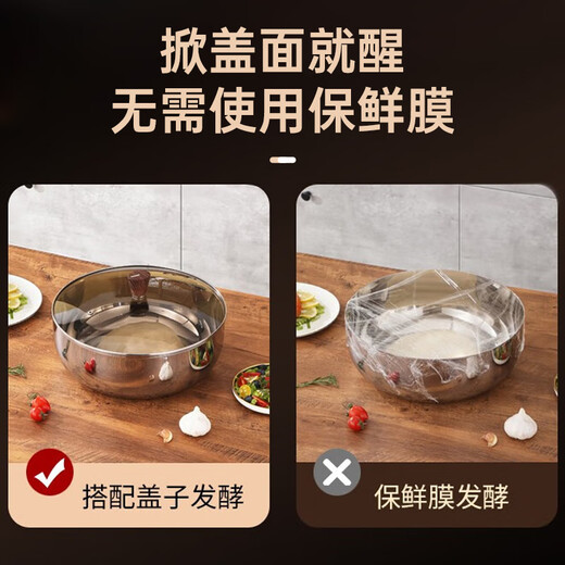 Meizhikou 316L stainless steel basin and basin, baking and egg-beating hot pot basin, household vegetable mixing basin, extra thick kneading and baking dough basin with lid, suitable for 2 people, 24cm with tempered lid 3L