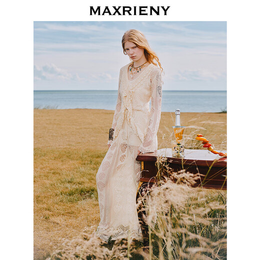 MAXRIENY【艺术系流浪】花影浮雕套装波西米亚半裙伞摆鱼尾长裙秋 本白 L