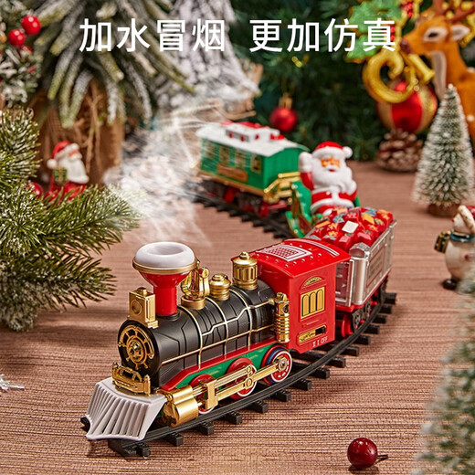 Jihu Christmas Electric Train Track Auto Toy Boy Boy Set Simulation Hochgeschwindigkeitsschiene Kinder Retro Dampfzug Fernbedienung Version Weihnachtszug Upgrade Rauch Elliptische Schiene Ladeversion Super Long Track + Szene Paket + Ladevorgang