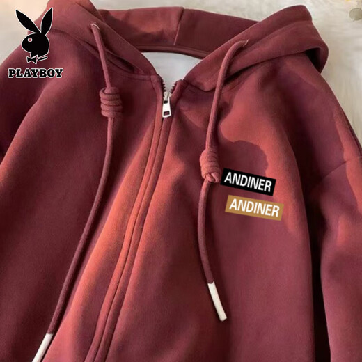 Playboy (Playboy) American rétro Sweat-shirt pour hommes et hiver Bourgogne Bourgogne Cardigan Top Veste à capuche épaissie en peluche [3894 et étiquette] Blanc en peluche 3xl 170-195jin [Jin est égal à 0,5 kg]