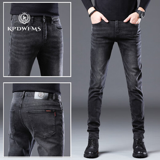 
Kpdwfms International Brand 2025 Spring and Autumn Jeans Men's Slim Small Foot Korean Version Black Stretch Casual Versatile Pants Gray 1049 Plus Fleece 28