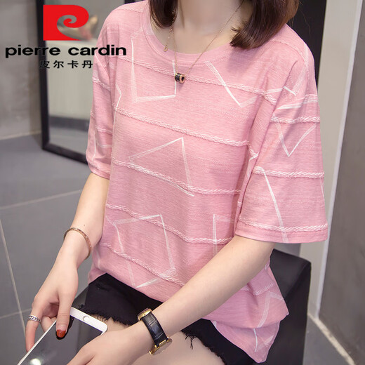 皮尔卡丹加大码胖mm夏装新款纯棉短袖t恤女韩版胖妹妹百搭显瘦遮肚子上衣 6624绿色今年流行的轻奢品牌 4XL 180-210斤