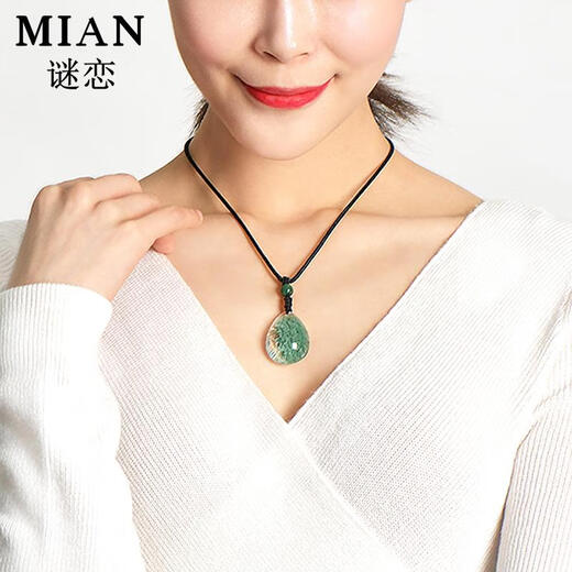 
Natural green ghost pendant authentic Brazilian old mineral materials treasure pot pyramid green ghost necklace pendant certificate 13821 Fulu double complete