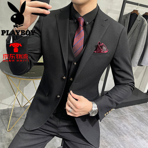 Playboy groom suit men's three-piece business professional formal wear wedding dress Korean style slim casual suit men XF20102-5 Chidanqing suit + vest + trousers 46 A