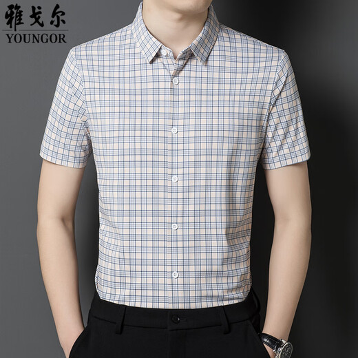 CEO Yageol Mulberry Silk Short Sleeve Shirt Herren Sommerdünngeschäft und lässig High-End-Anti-Falten-freie-freie-freie Herren-Hemd 9901-Langer [Langschleifen] XL 180 [vorgeschlagen 140-160jin [Jin gleich 0,5 kg]]