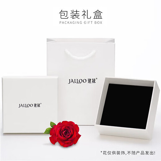 Jianlu Jade A-grade silver earrings for women, elegant and high-end jade earrings, mother's birthday gift for wife and mother