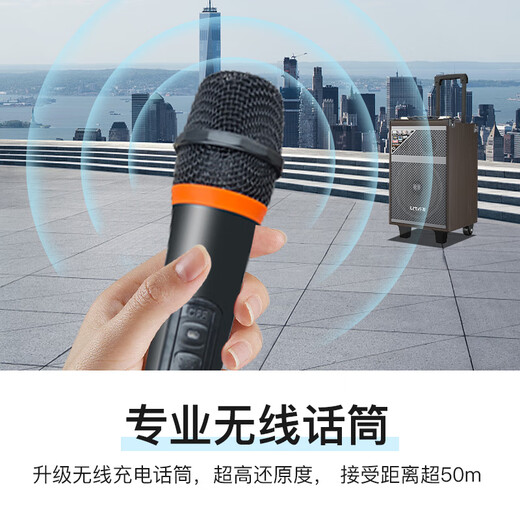 LeTV Square Dance Speaker 15-inch Subwoofer Mobile Outdoor Karaoke Trolley Speaker Wireless Microphone Stall Speaker Electric Acoustic Guitar Folk Instrument Speaker High Power 8-inch Subwoofer Single Wireless Microphone