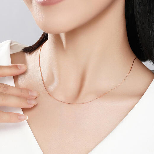 Chao Acer exquisite 18K gold necklace for women colored gold plain chain snake bone chain clavicle chain gold chain for girlfriend birthday gift C red 18K gold chain length about 42cm