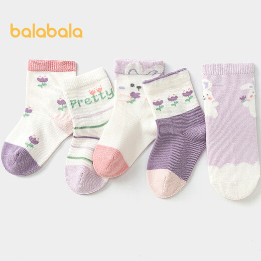 Balabala socks, autumn infant and toddler mid-calf socks, soft and elastic, boneless, hand-sewn, five pairs set 209925172214