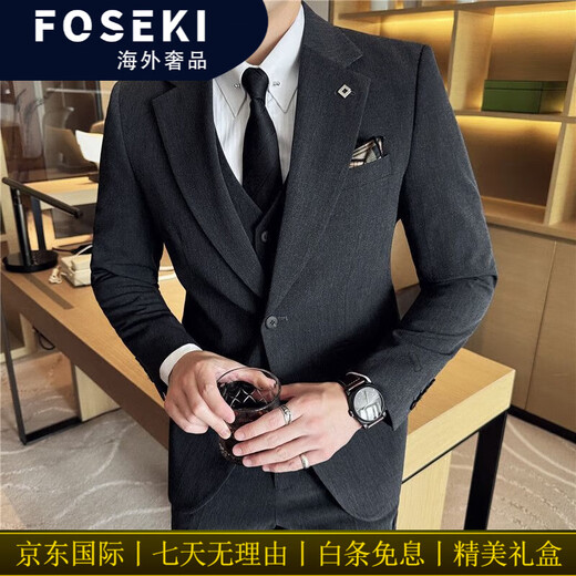 FOSEKI high-end luxury brand men's suit suit men's slim fit business groom Korean style handsome formal jacket wedding dark gray (suit plus trousers) 2XL 140-160Jin Jin is equal to 0.5 kg