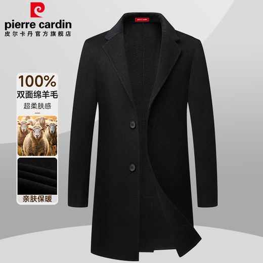 Pierre Cardin 100% sheep wool double-sided woolen coat men's windbreaker mid-length woolen coat casual jacket for men