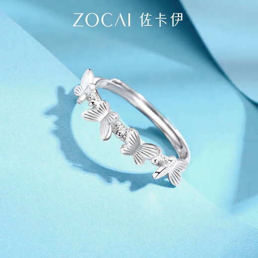 Zokai Platinum Ring Butterfly Pt950 Platinum Hand Jewelry Living Mouth Adjustable Ring New Jewelry Girlfriend Gift Ring/Return More, Replenish Less (Live Mouth 10#-16#) 3.22g